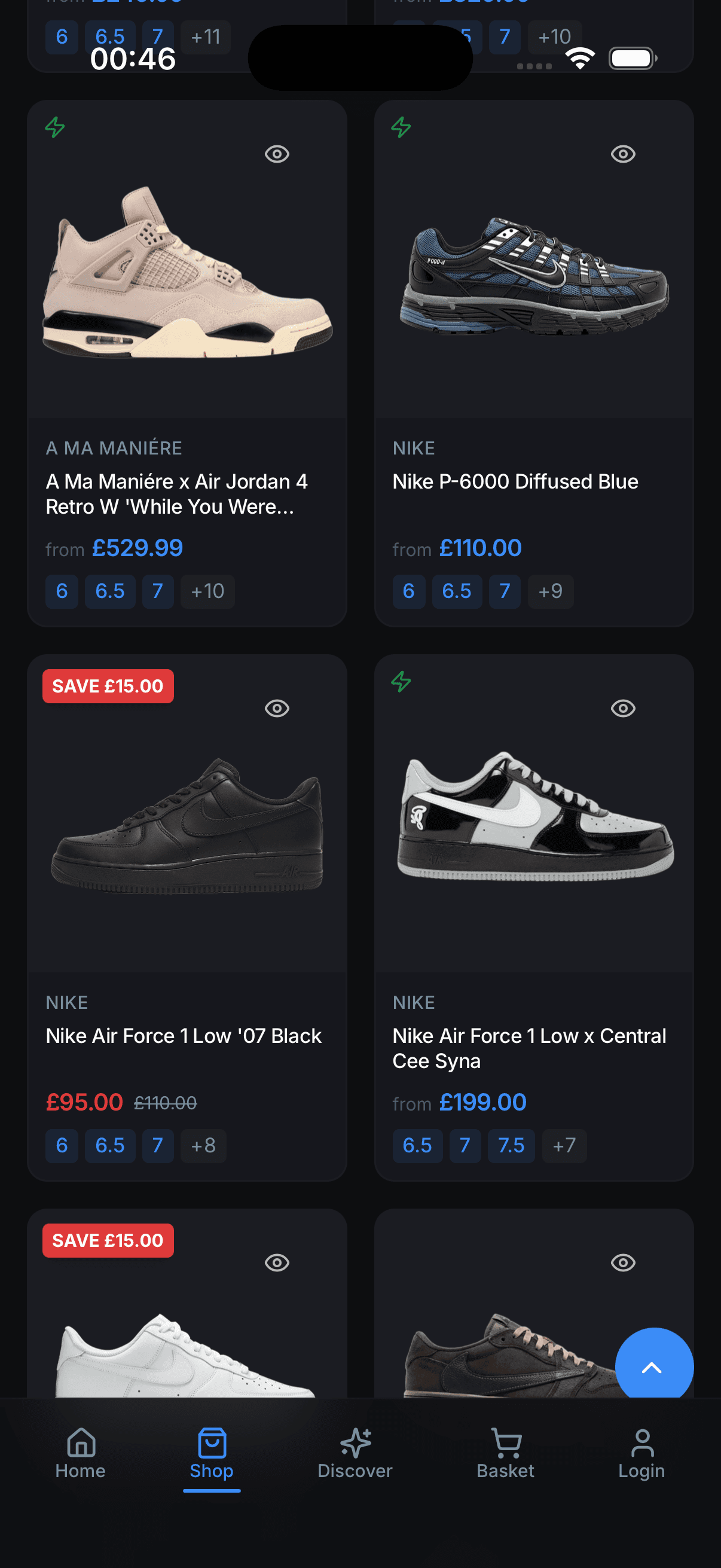 Resoled shop